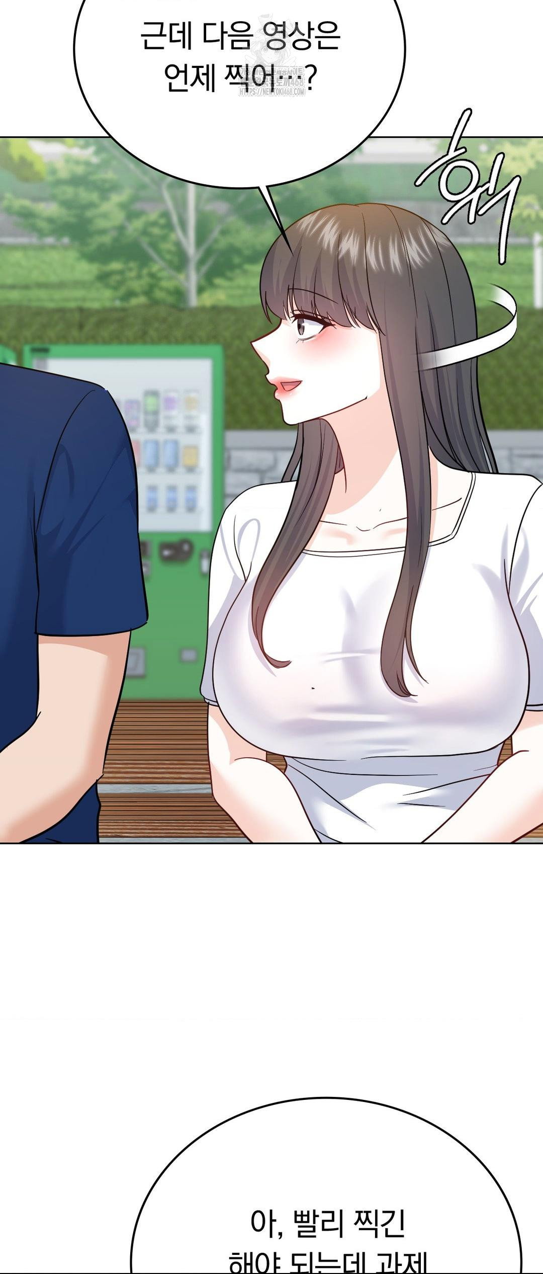 no-uploads-today-raw-chap-12-62