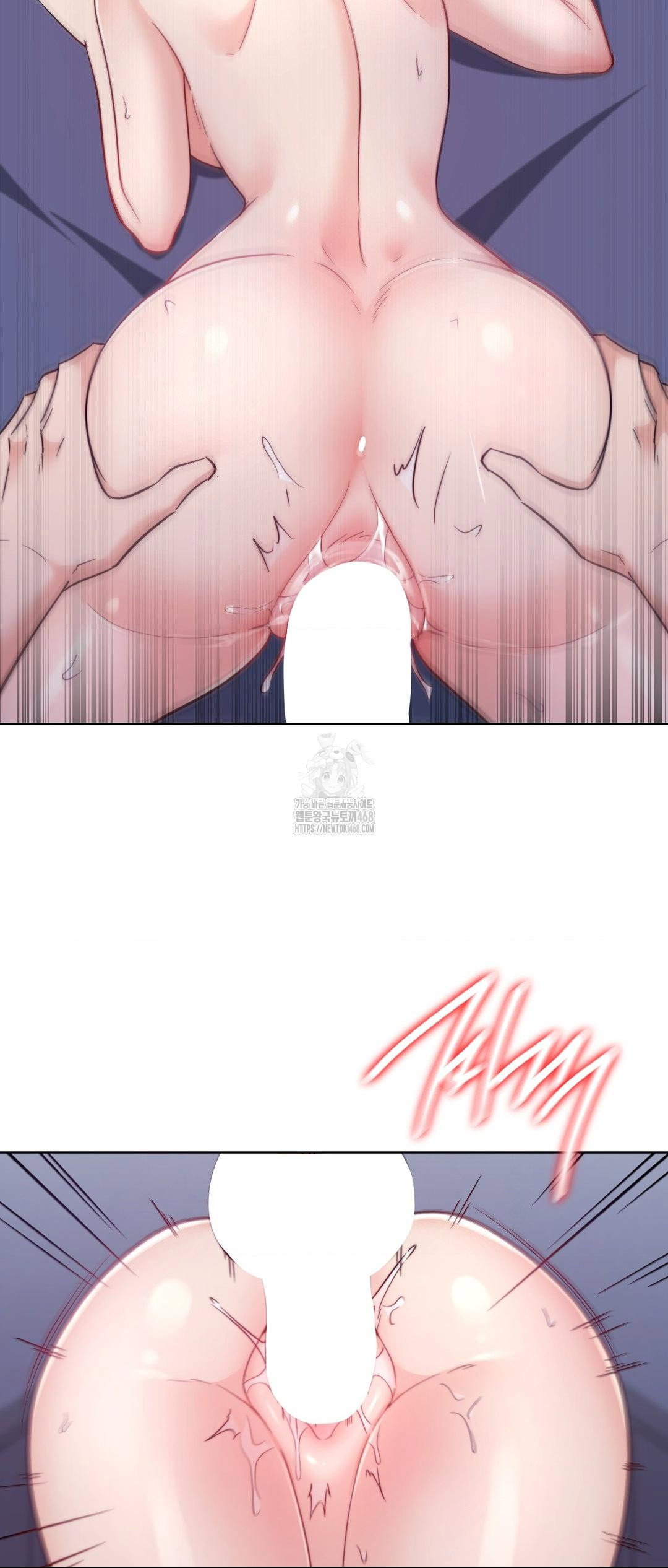 no-uploads-today-raw-chap-12-6