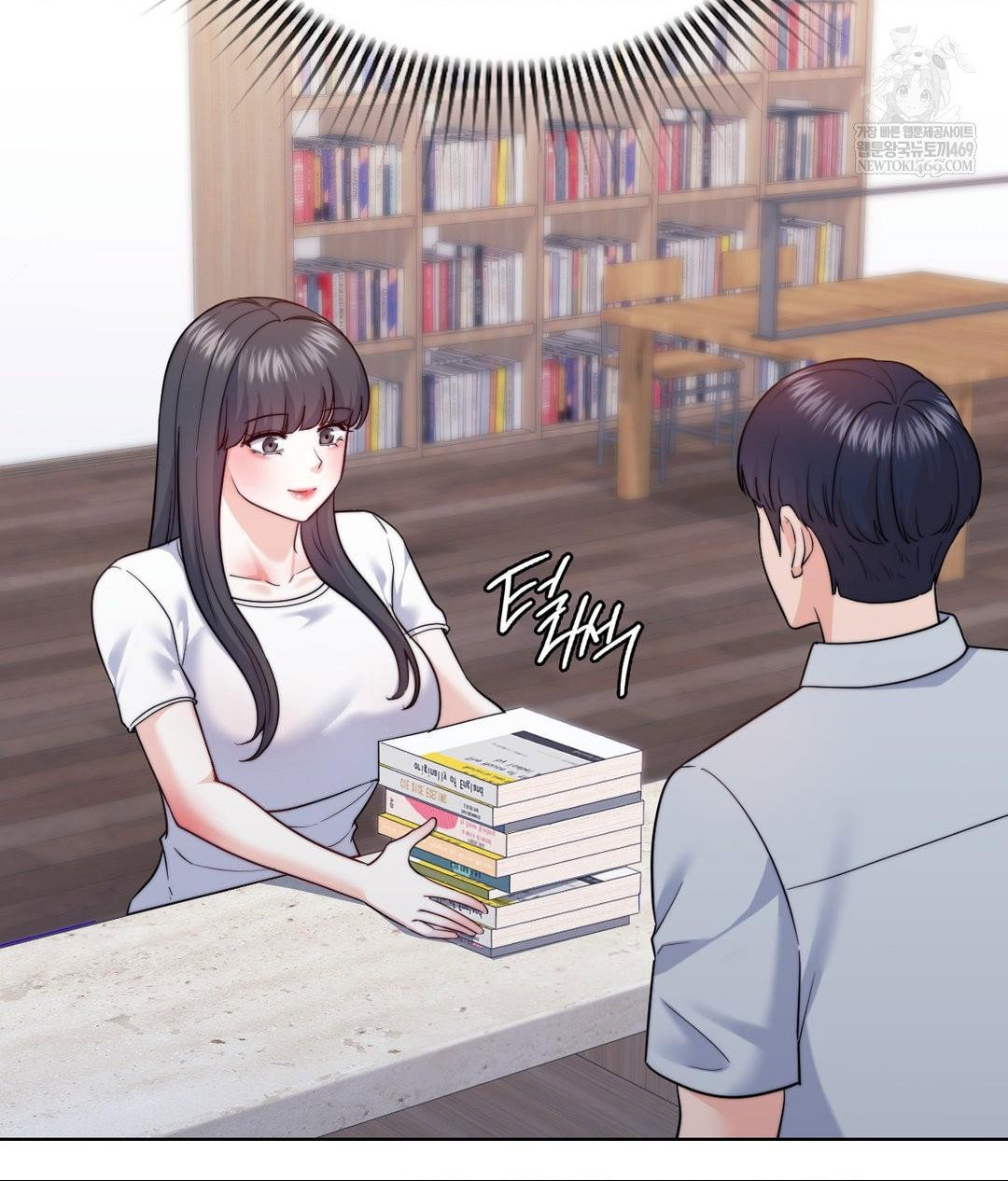 no-uploads-today-raw-chap-13-21