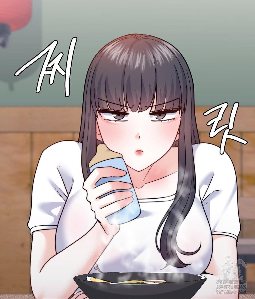 no-uploads-today-raw-chap-13-60