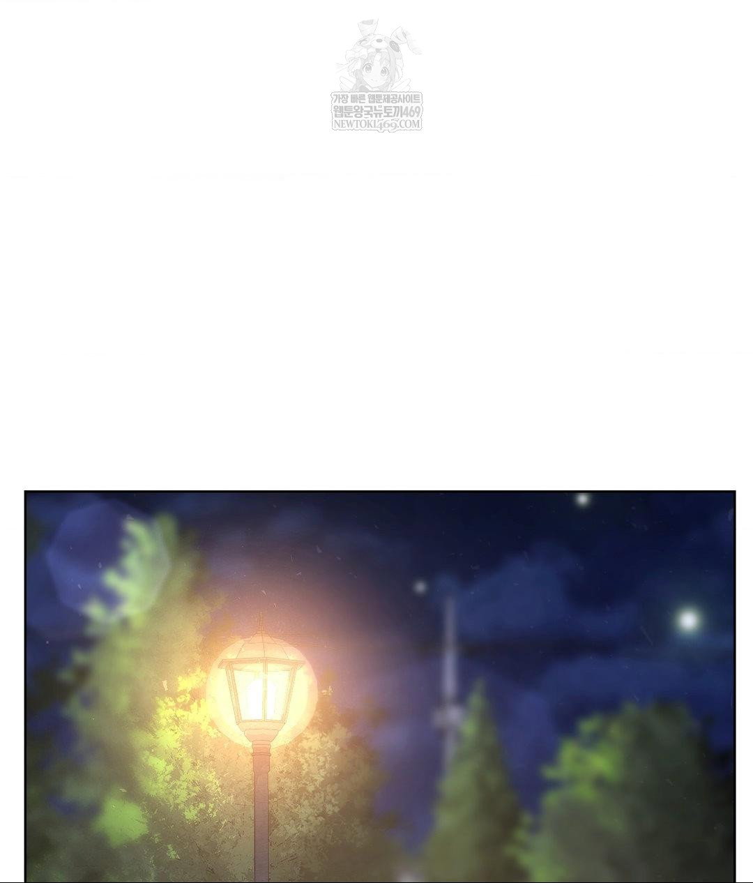 no-uploads-today-raw-chap-13-64