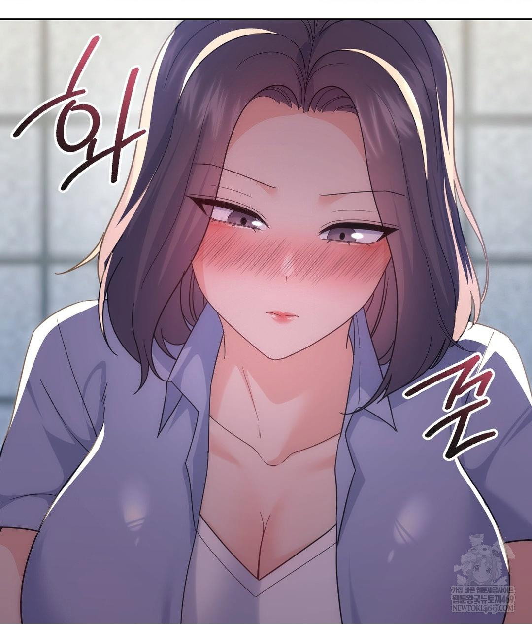 no-uploads-today-raw-chap-14-125