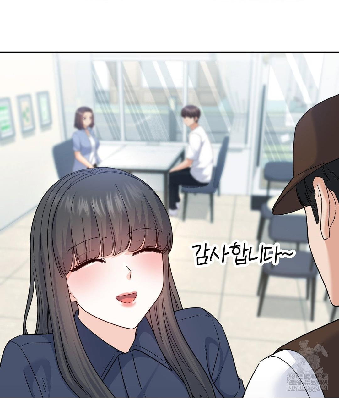 no-uploads-today-raw-chap-14-7