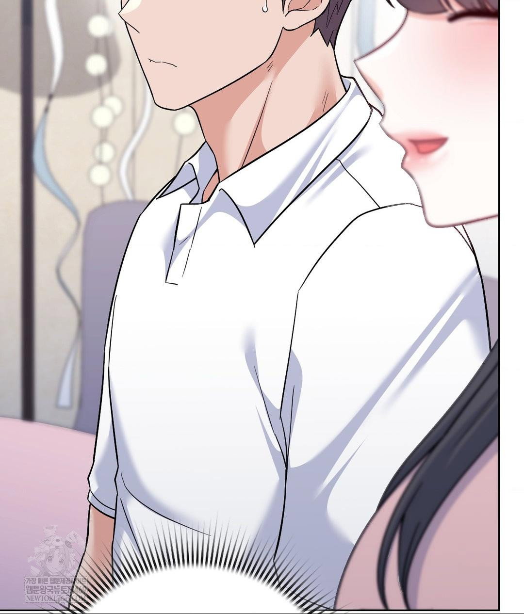 no-uploads-today-raw-chap-15-111
