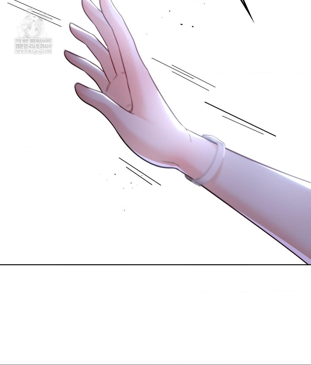 no-uploads-today-raw-chap-15-118