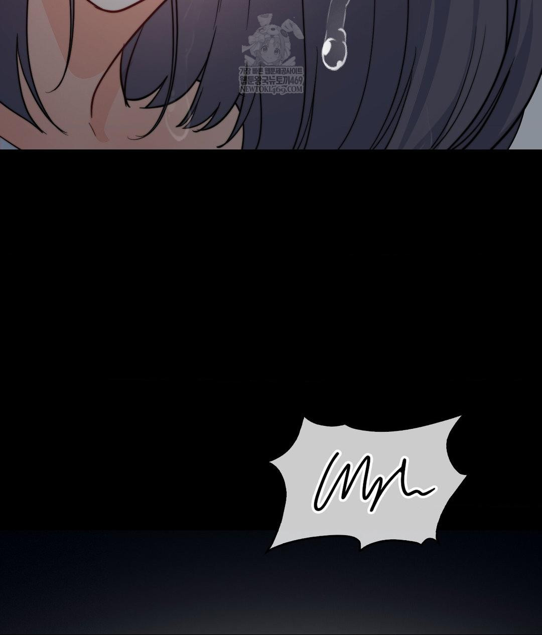 no-uploads-today-raw-chap-15-11