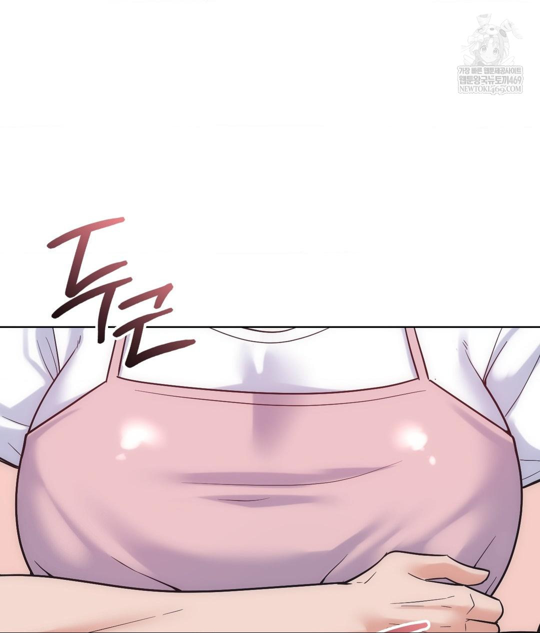 no-uploads-today-raw-chap-15-124