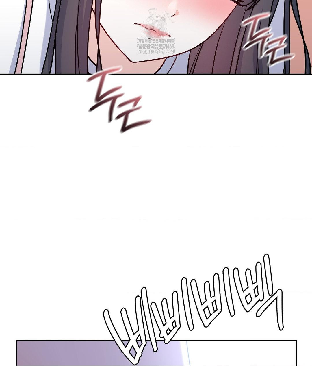 no-uploads-today-raw-chap-15-129