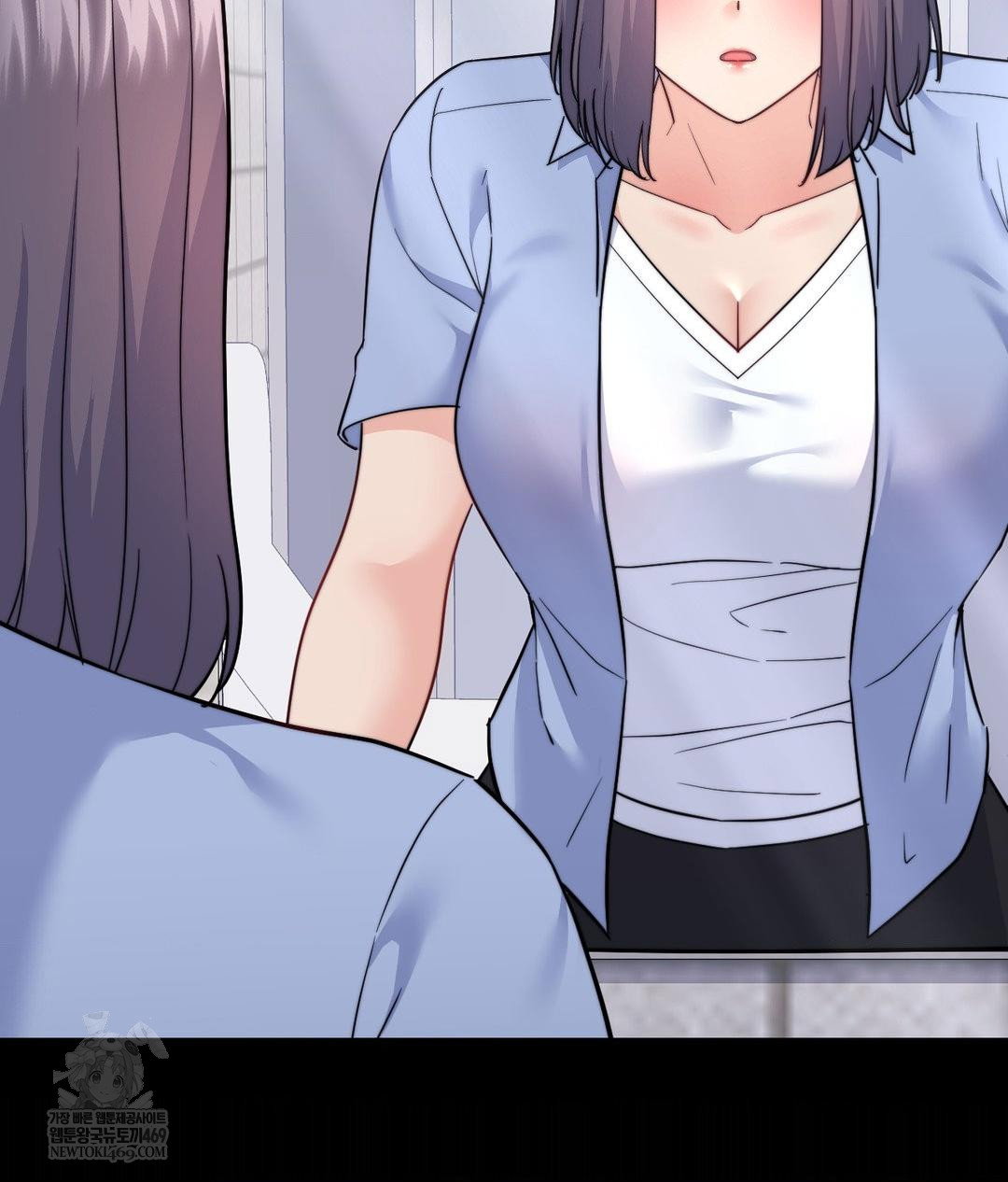 no-uploads-today-raw-chap-15-14