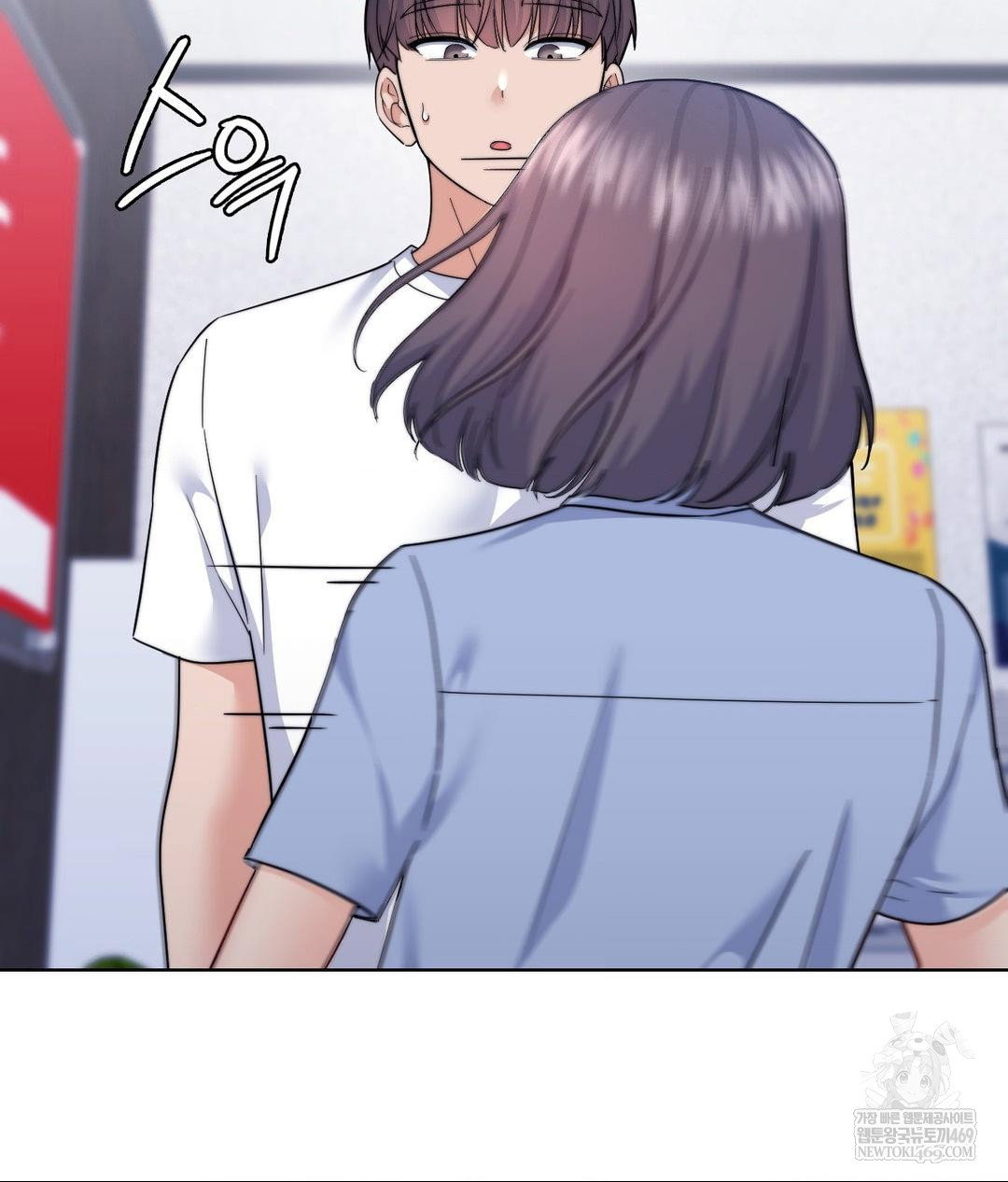 no-uploads-today-raw-chap-15-21