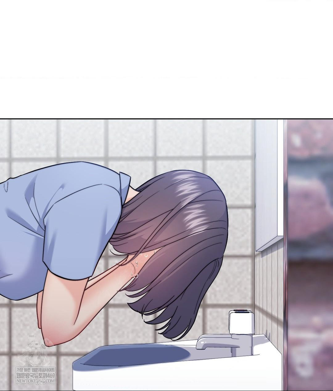 no-uploads-today-raw-chap-15-2