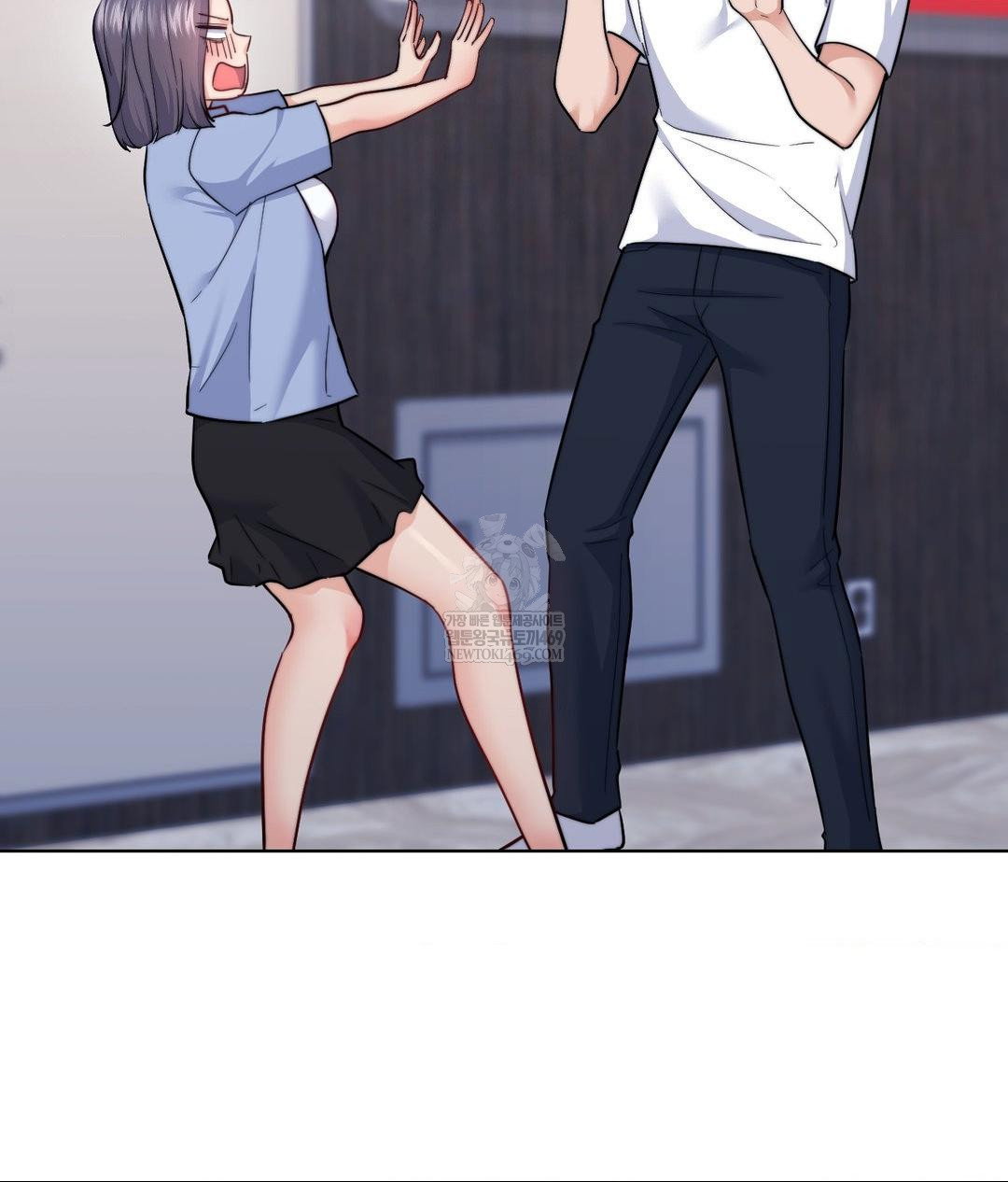 no-uploads-today-raw-chap-15-29