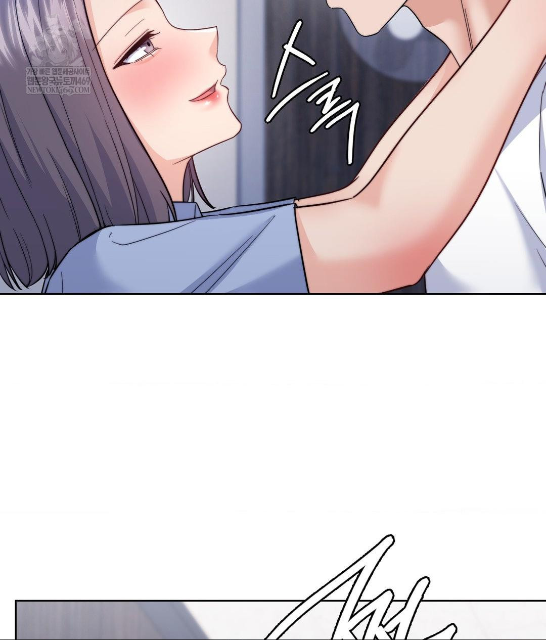 no-uploads-today-raw-chap-15-36