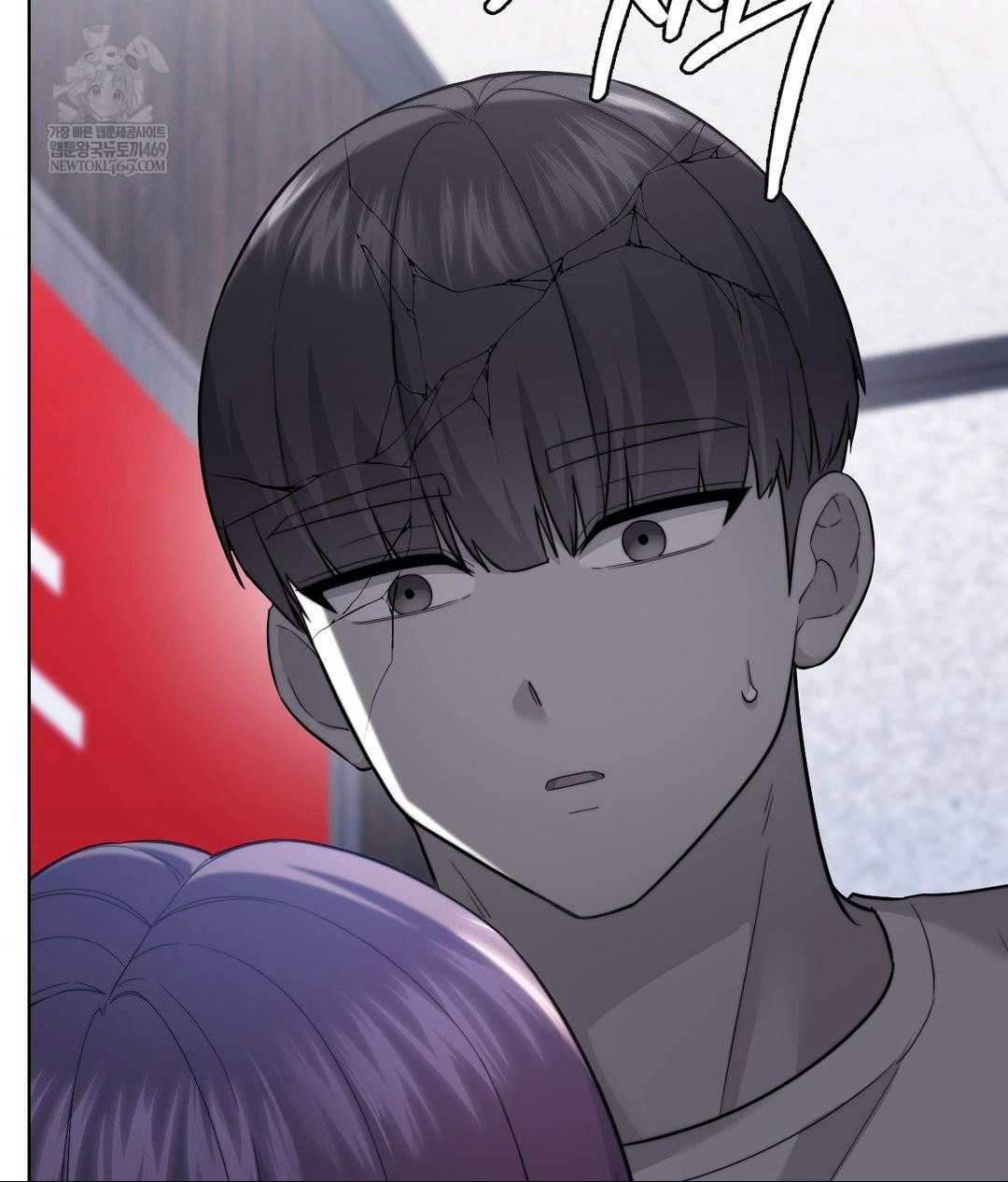 no-uploads-today-raw-chap-15-37