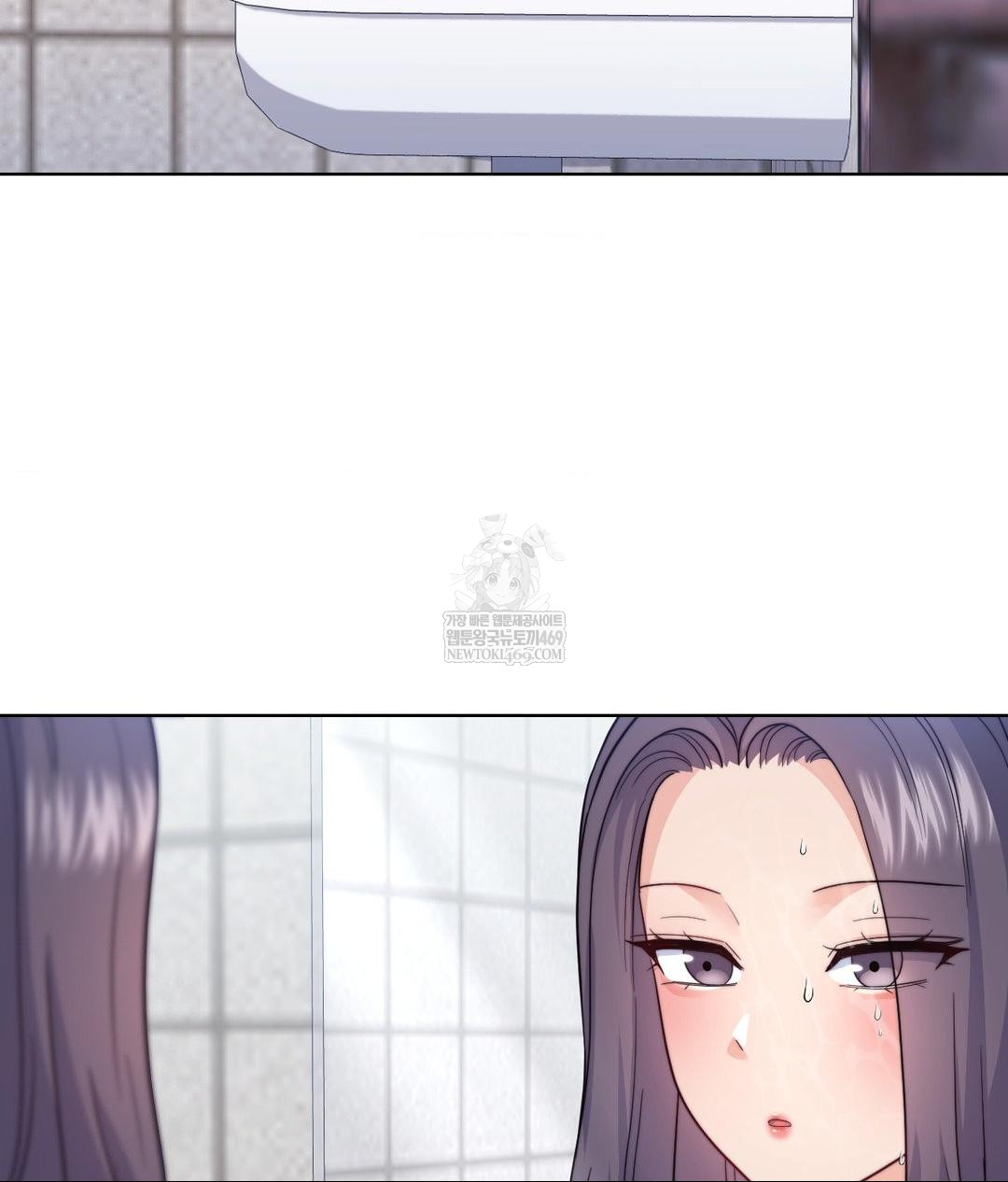 no-uploads-today-raw-chap-15-3