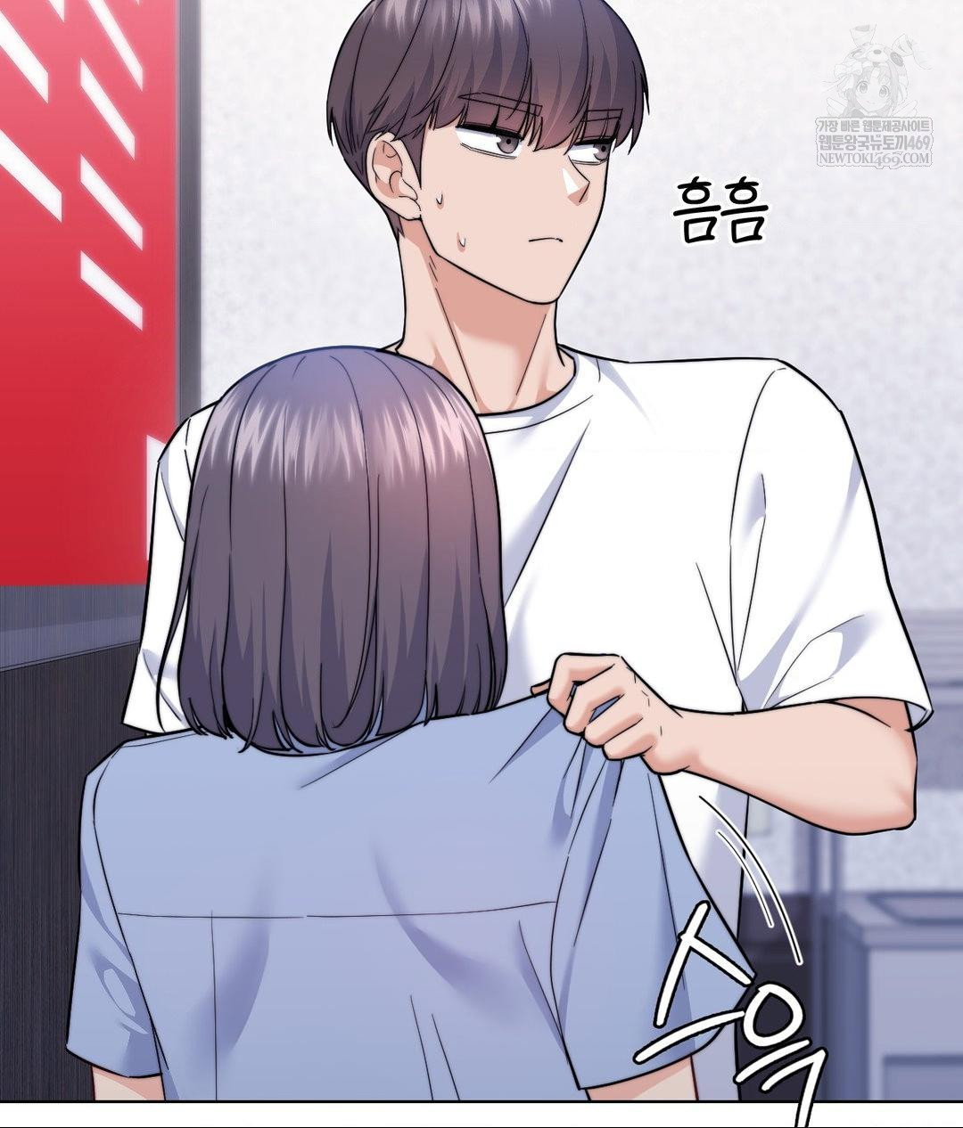 no-uploads-today-raw-chap-15-39