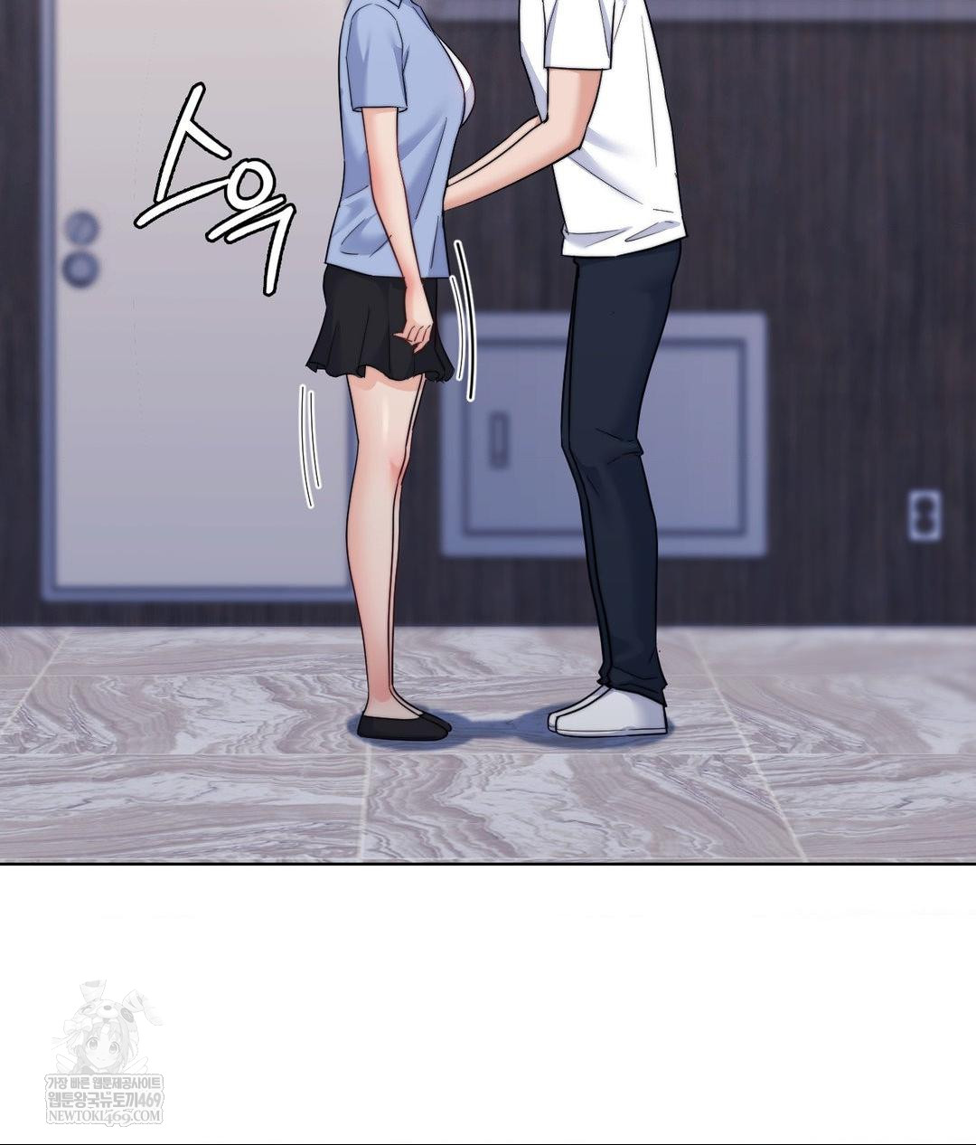 no-uploads-today-raw-chap-15-45