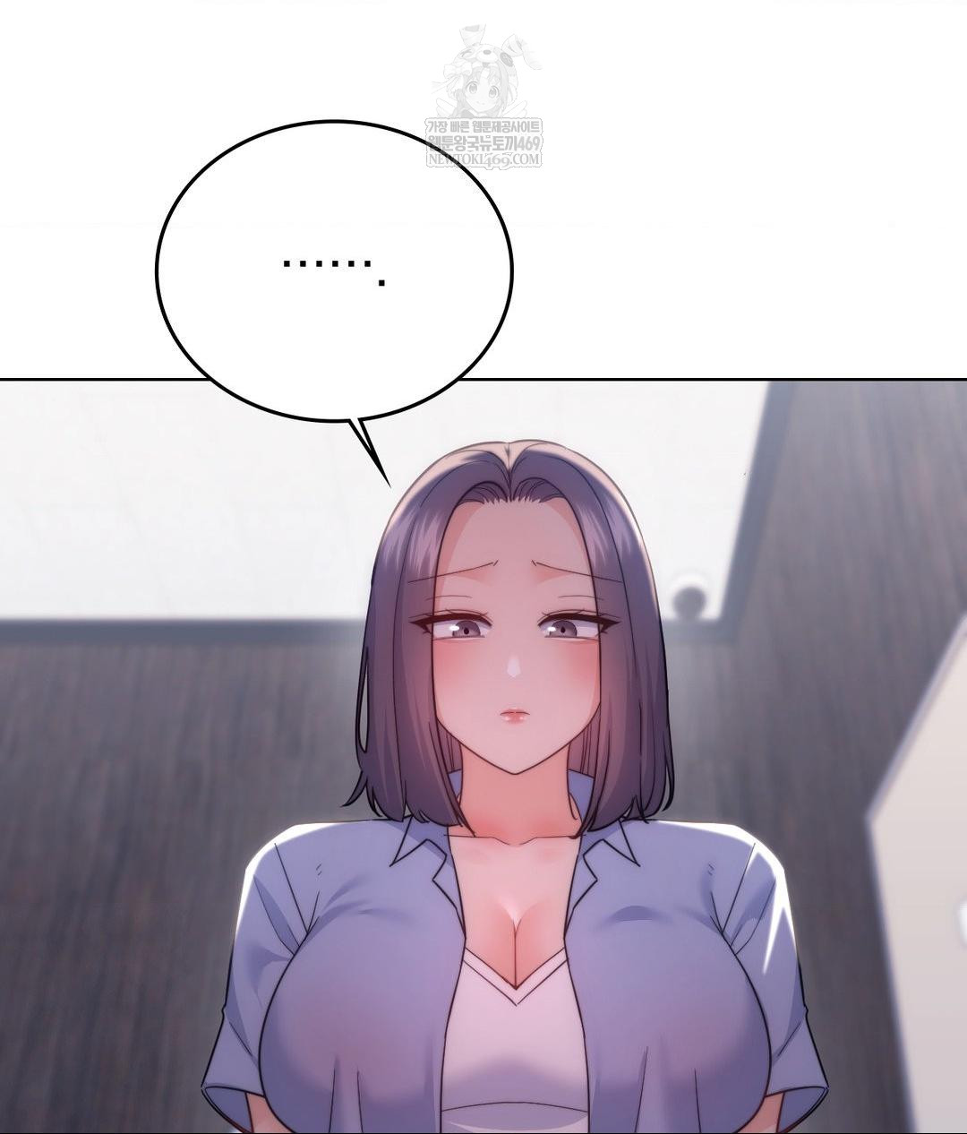 no-uploads-today-raw-chap-15-46