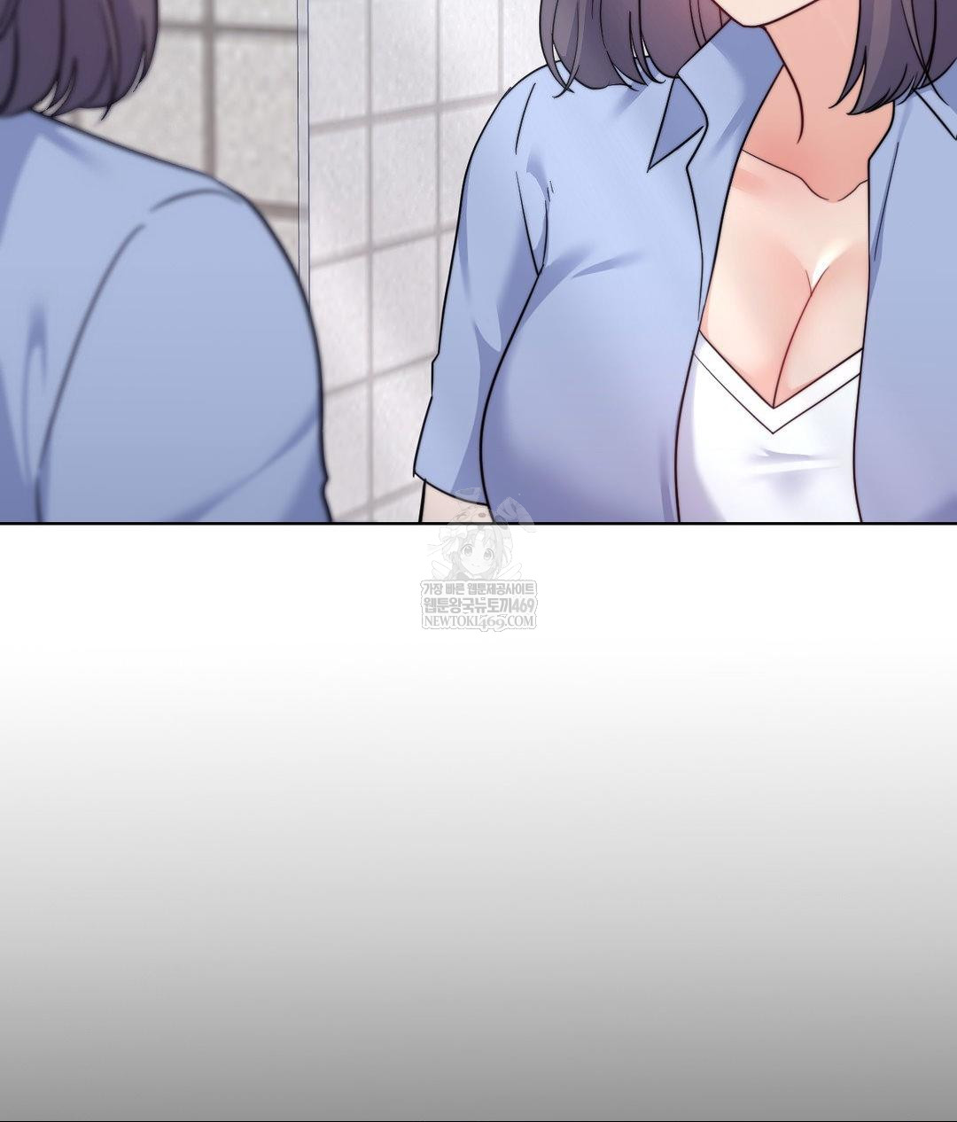 no-uploads-today-raw-chap-15-4