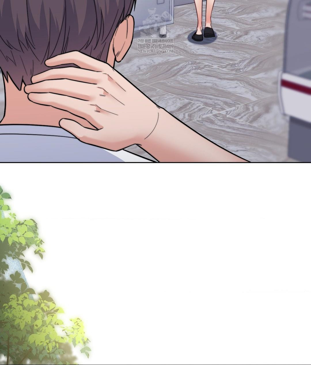 no-uploads-today-raw-chap-15-52