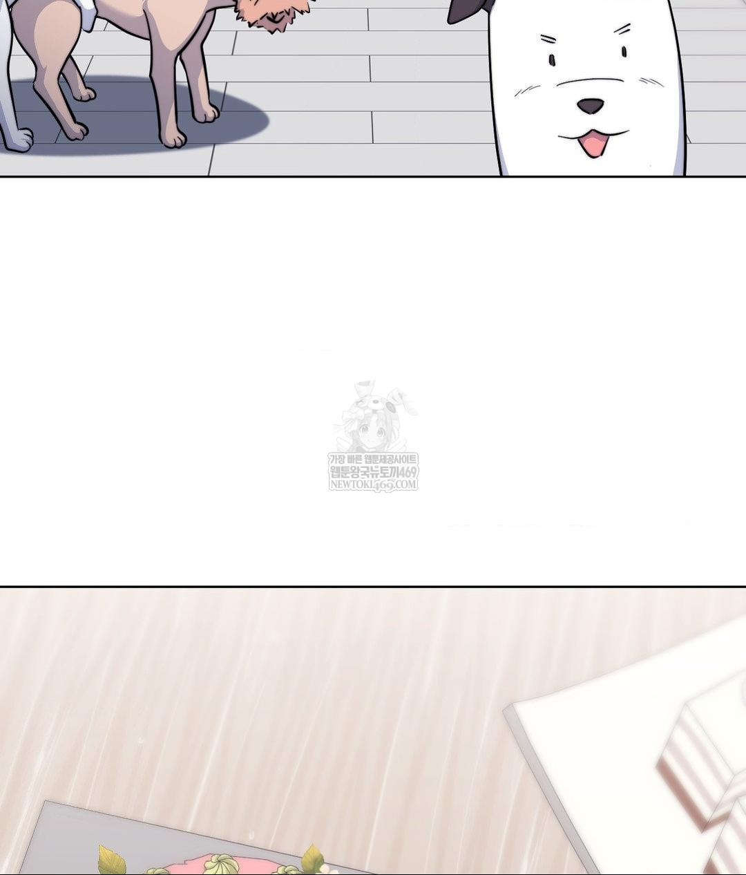 no-uploads-today-raw-chap-15-70