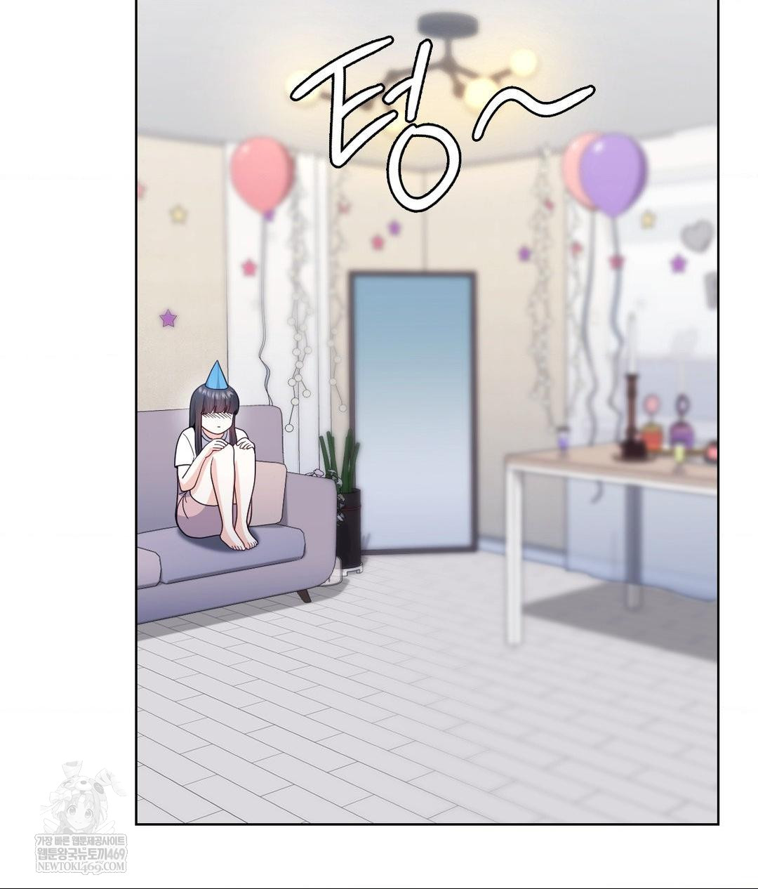 no-uploads-today-raw-chap-15-81
