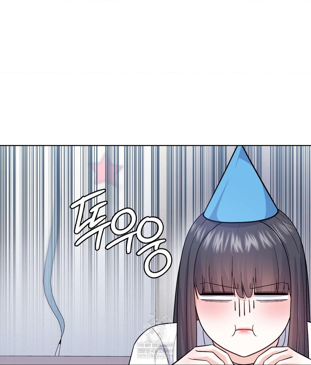 no-uploads-today-raw-chap-15-82