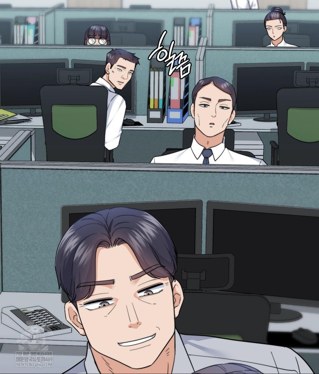 no-uploads-today-raw-chap-15-8