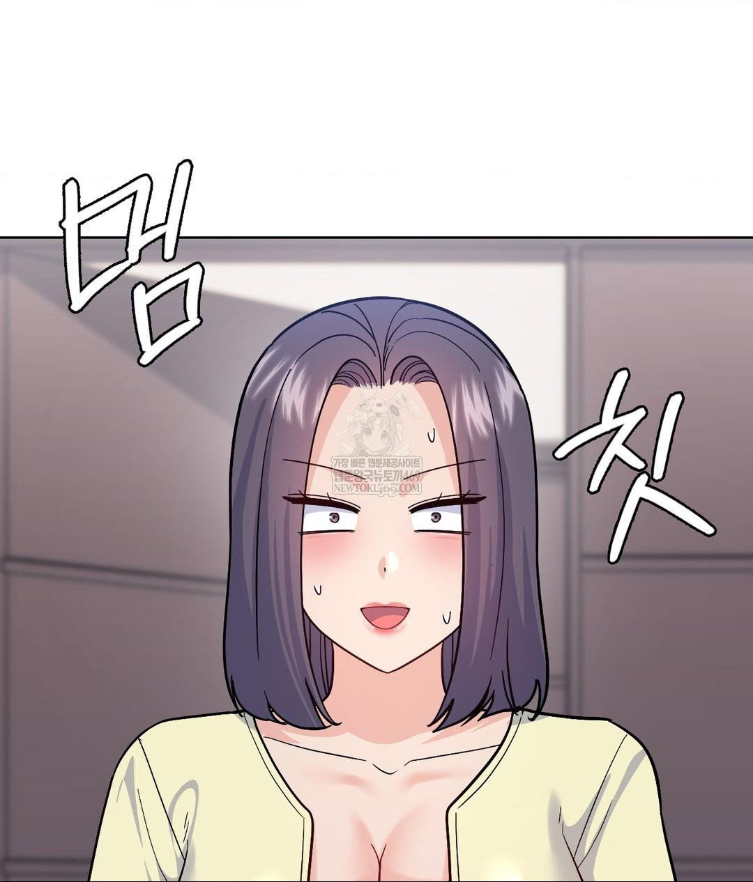 no-uploads-today-raw-chap-15-89