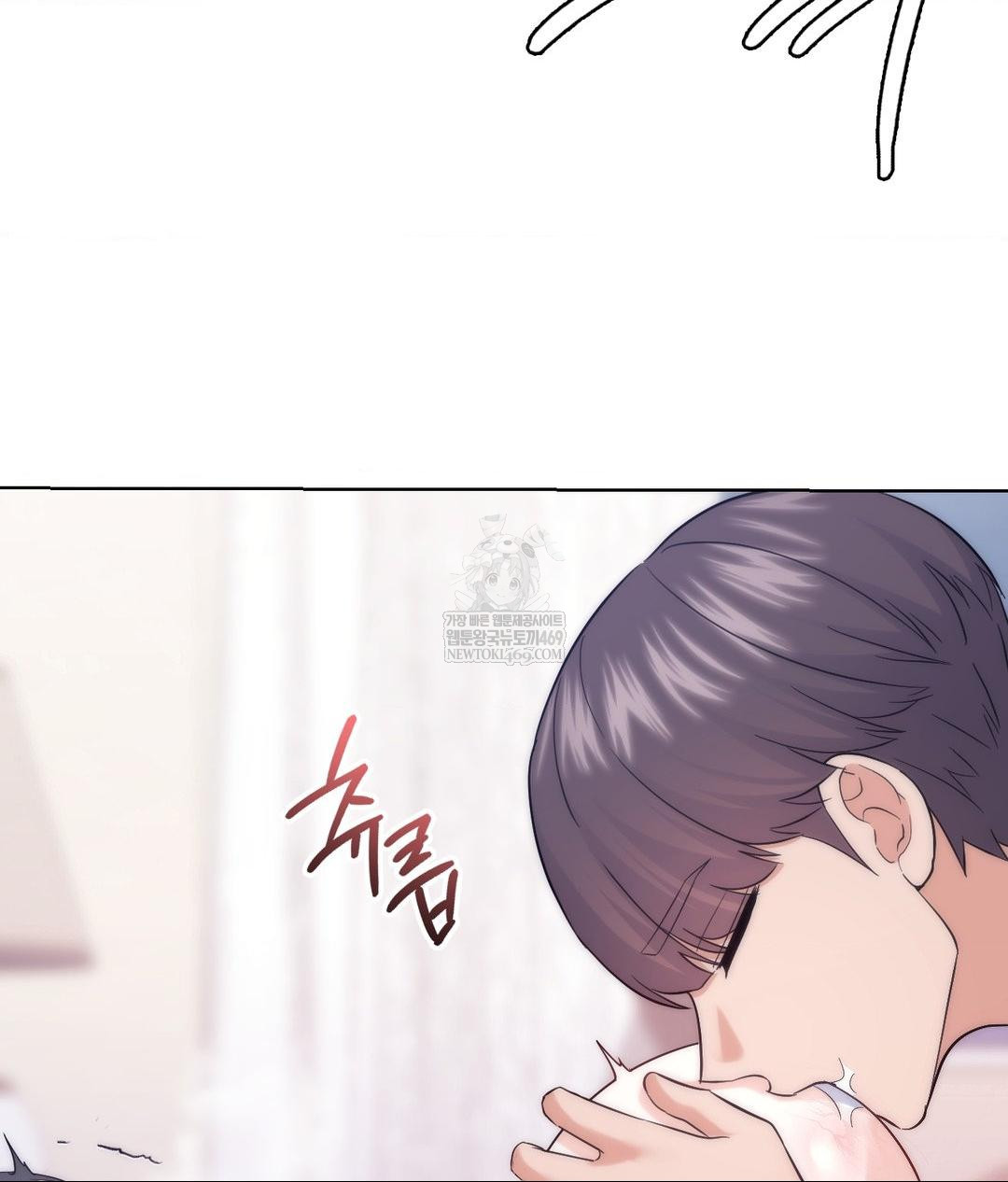 no-uploads-today-raw-chap-16-105