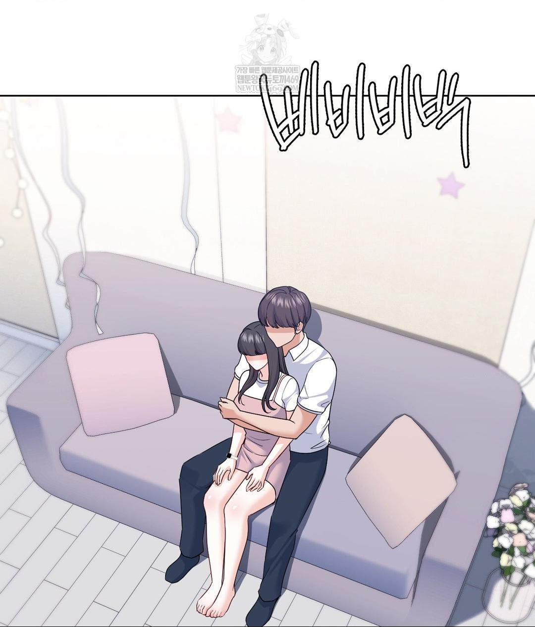 no-uploads-today-raw-chap-16-1