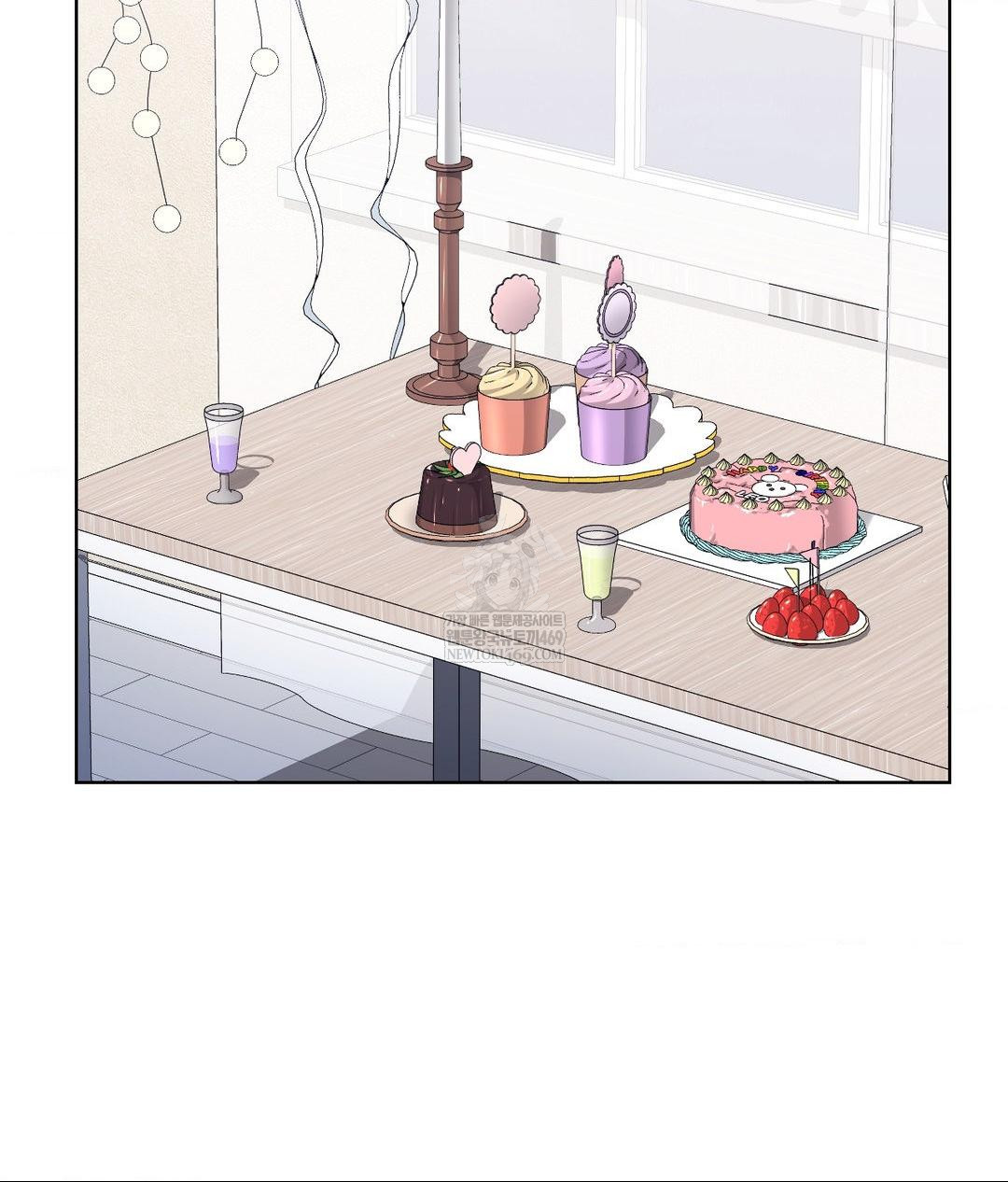 no-uploads-today-raw-chap-16-20