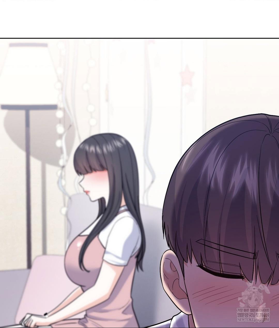 no-uploads-today-raw-chap-16-21