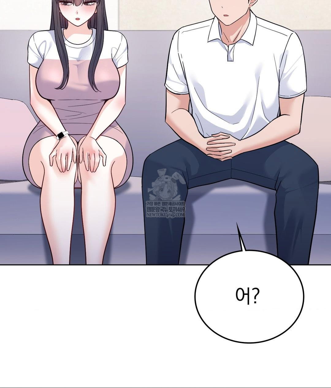 no-uploads-today-raw-chap-16-24
