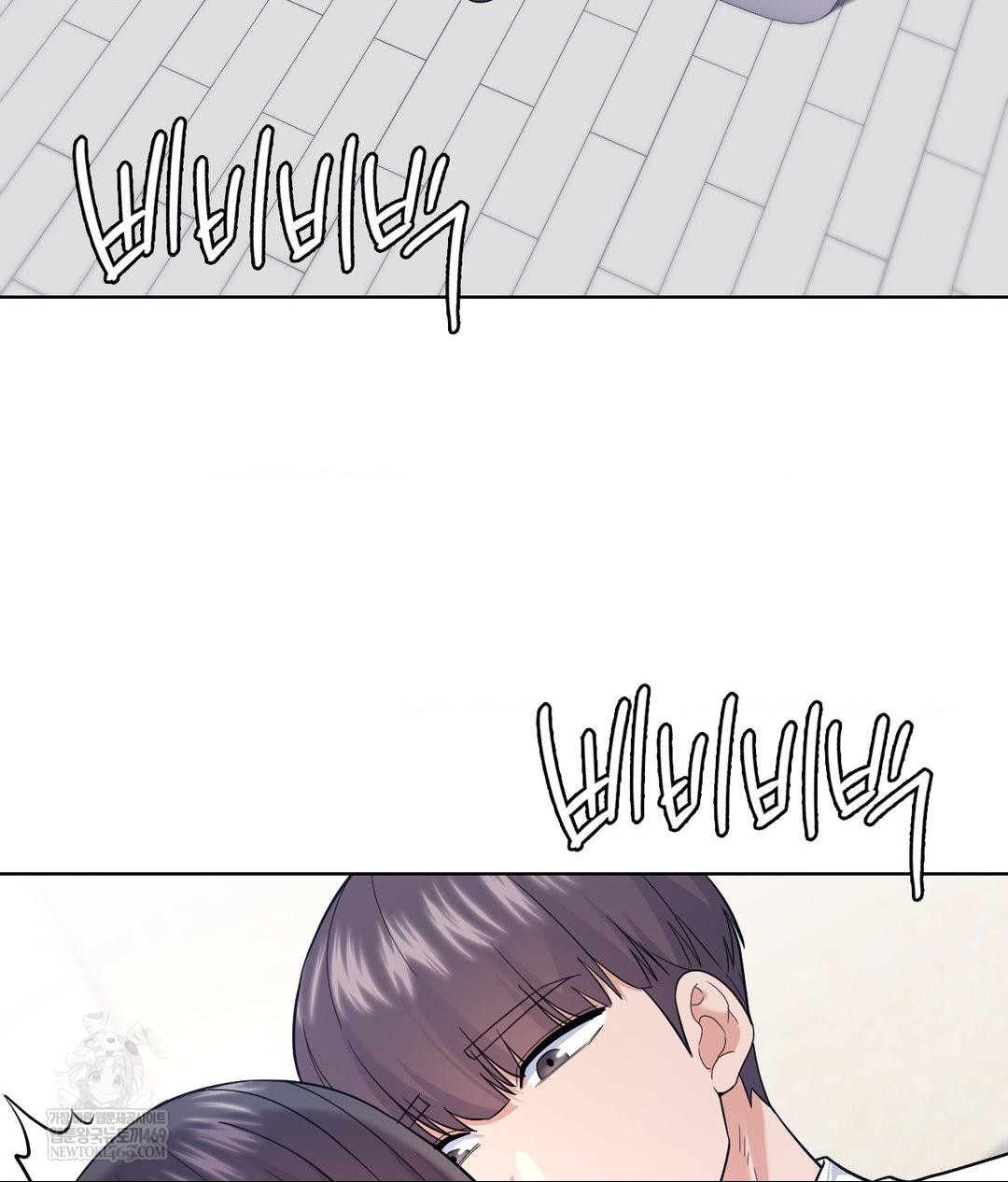 no-uploads-today-raw-chap-16-2