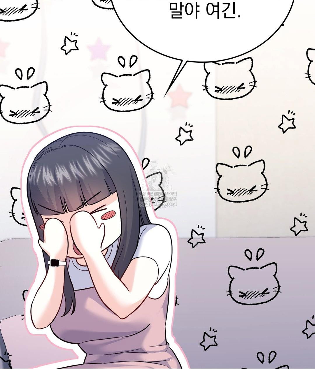 no-uploads-today-raw-chap-16-31