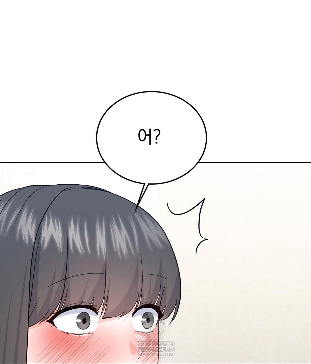 no-uploads-today-raw-chap-16-38