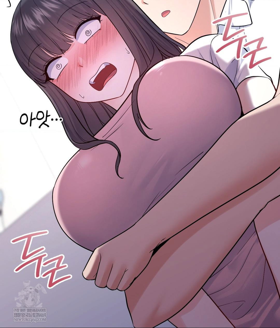 no-uploads-today-raw-chap-16-3