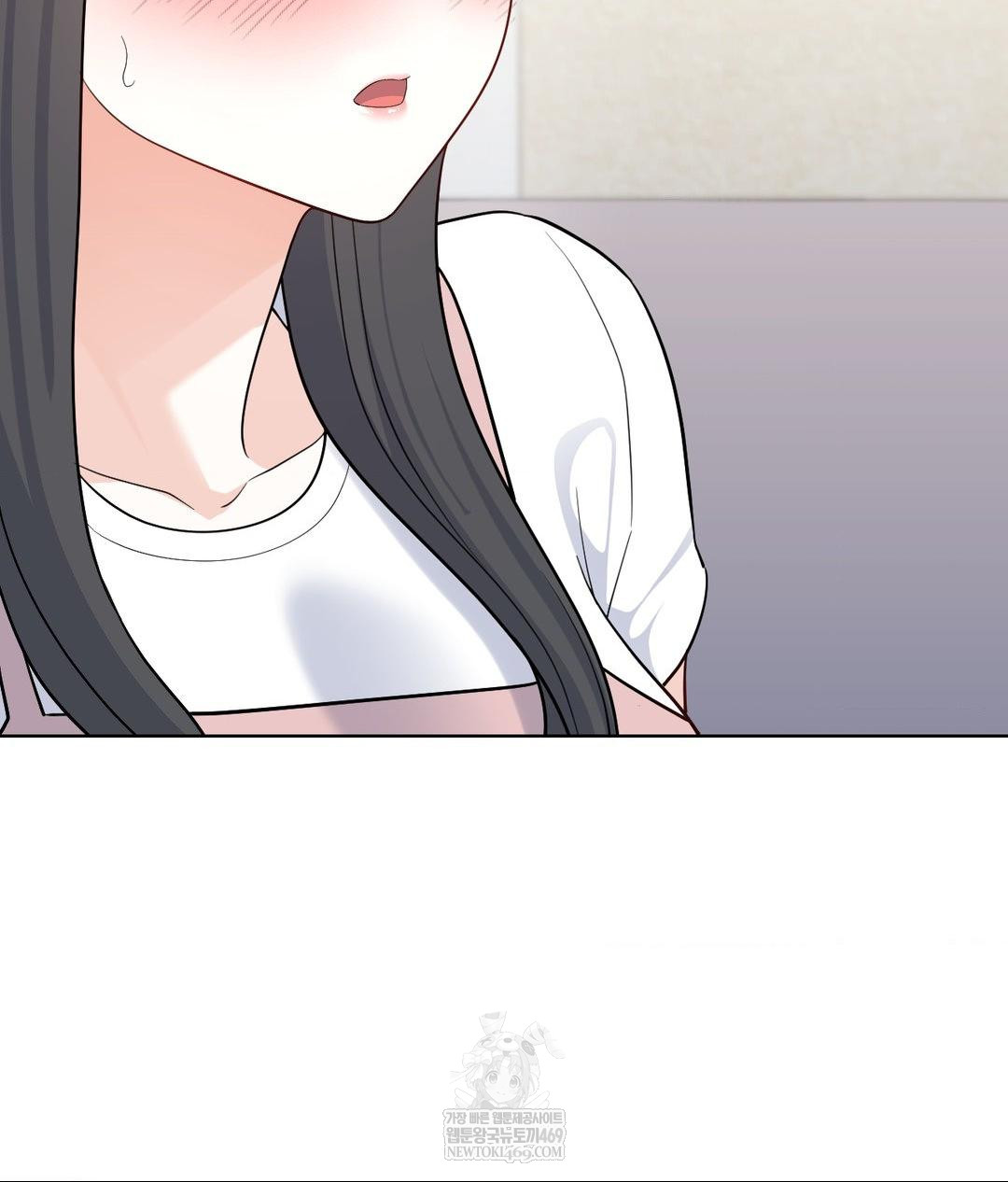 no-uploads-today-raw-chap-16-39