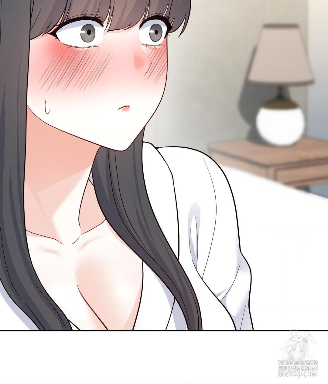 no-uploads-today-raw-chap-16-41