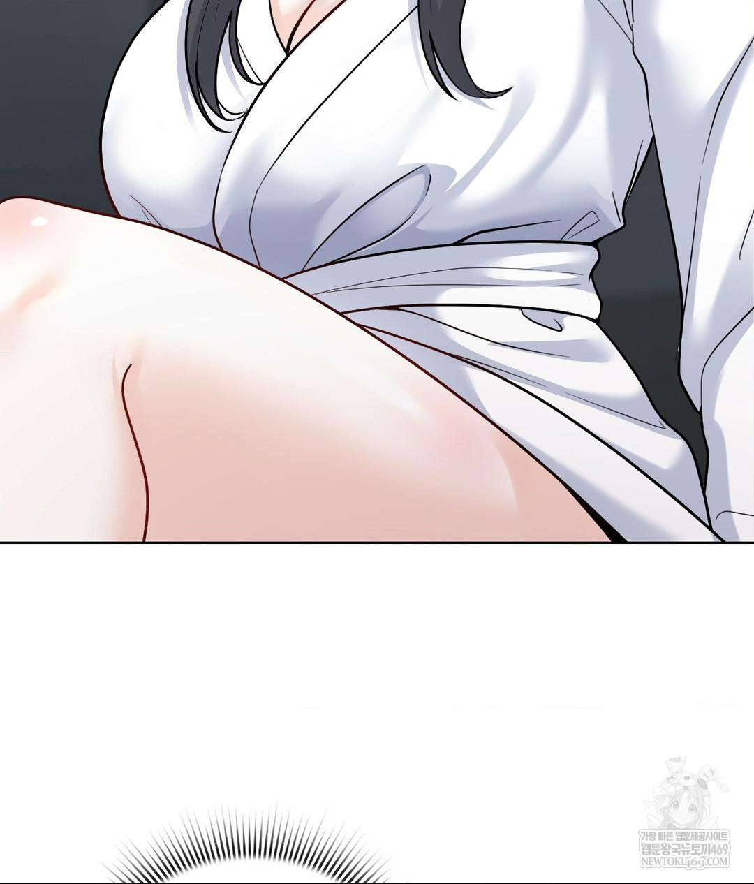 no-uploads-today-raw-chap-16-43