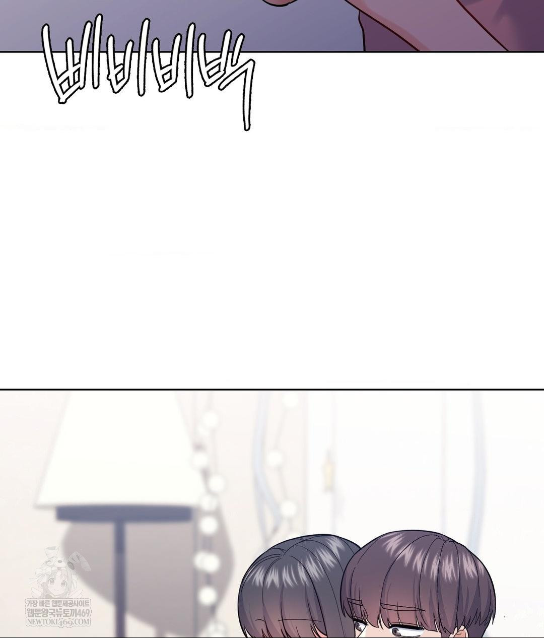no-uploads-today-raw-chap-16-4