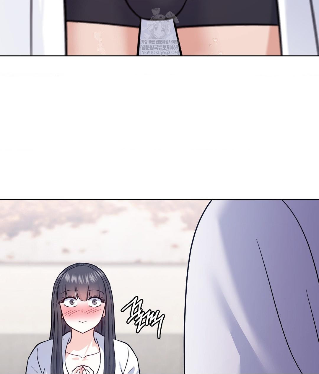 no-uploads-today-raw-chap-16-57