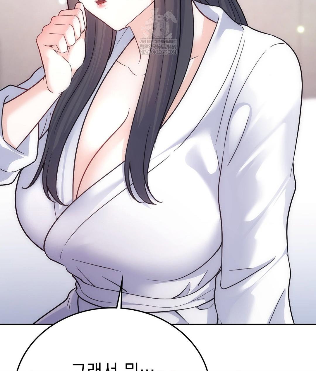 no-uploads-today-raw-chap-16-62