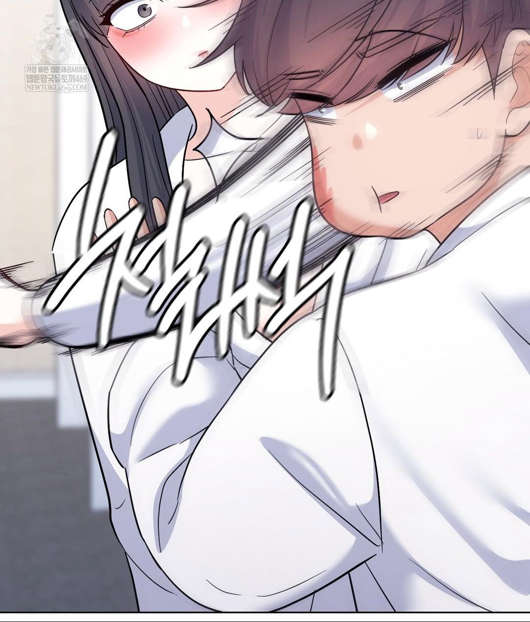 no-uploads-today-raw-chap-16-66