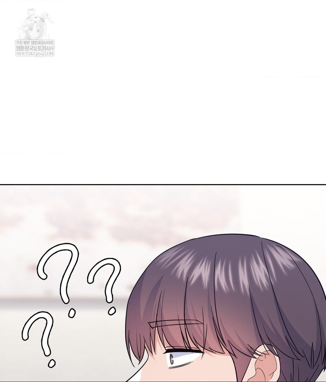 no-uploads-today-raw-chap-16-67