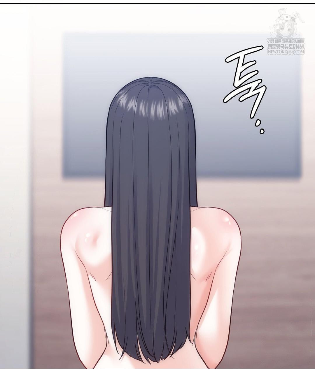 no-uploads-today-raw-chap-16-73