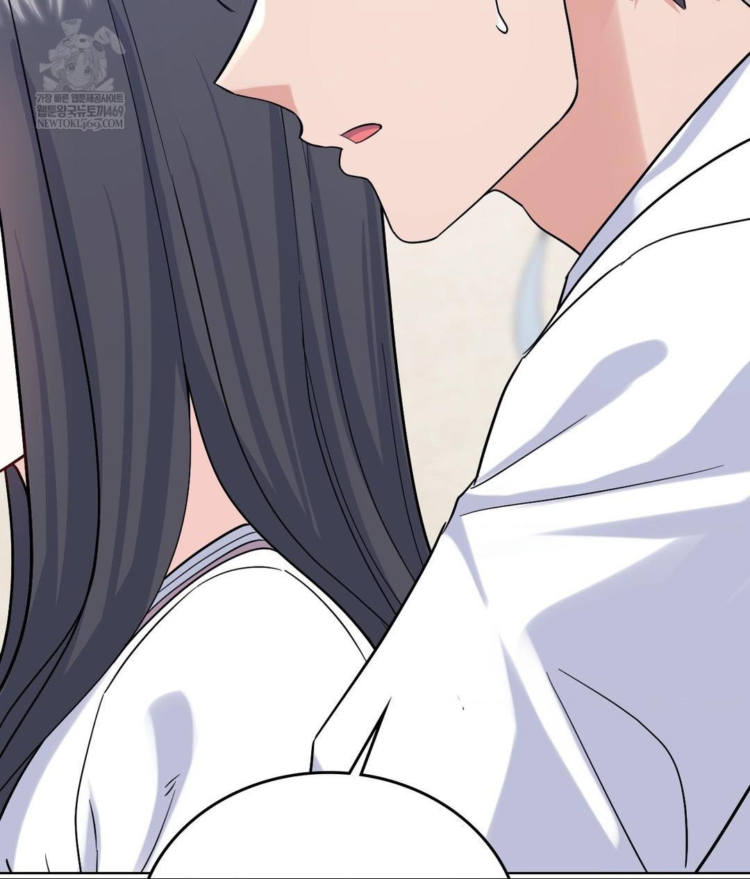no-uploads-today-raw-chap-16-7