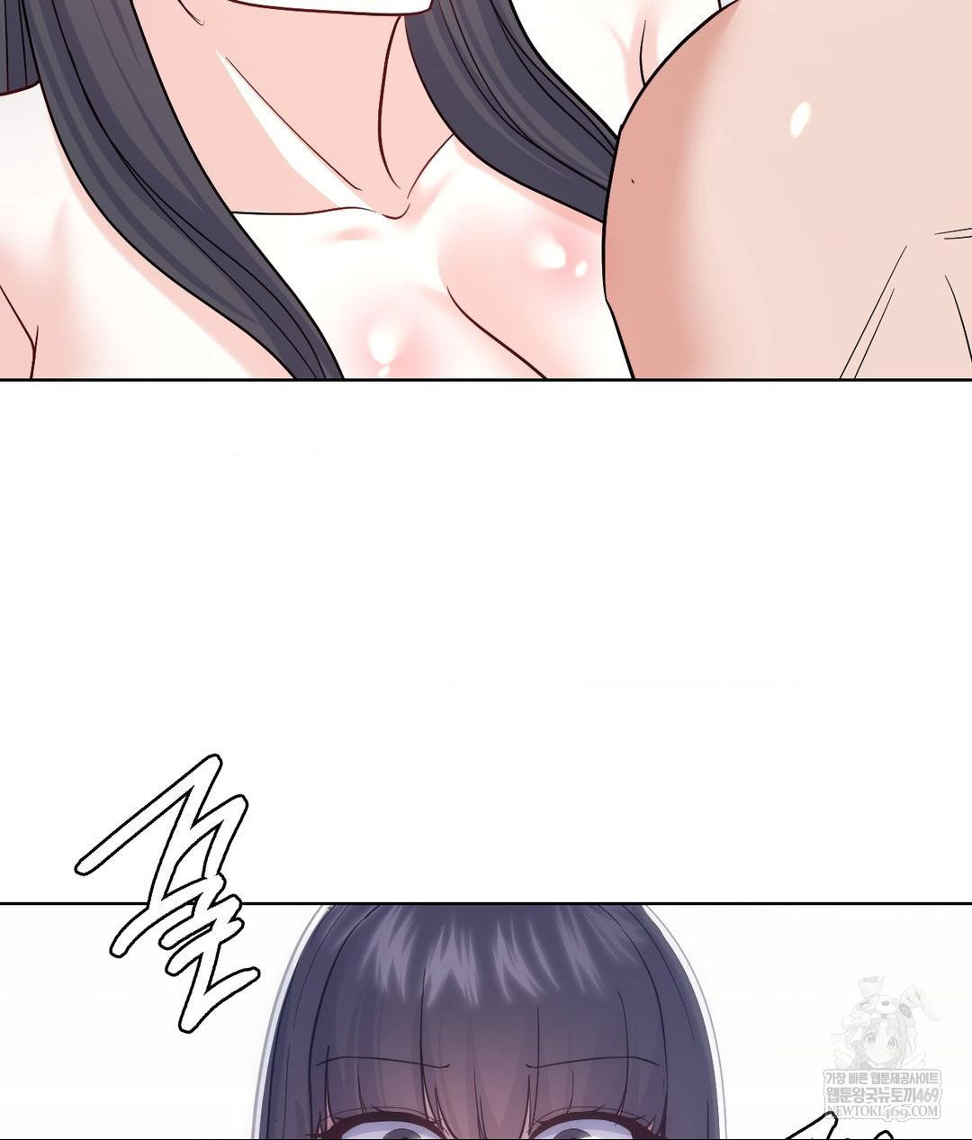 no-uploads-today-raw-chap-16-88