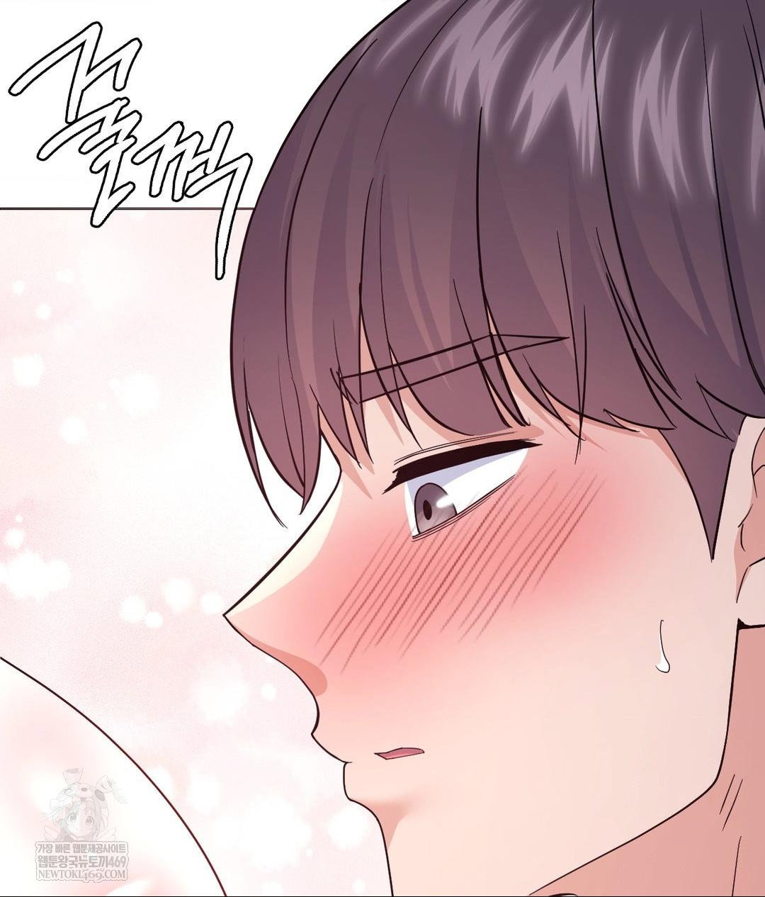no-uploads-today-raw-chap-16-93